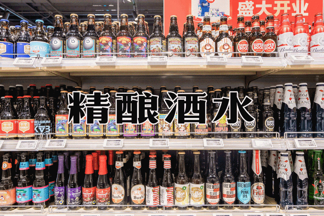 佛山啤酒红酒销毁处理厂家