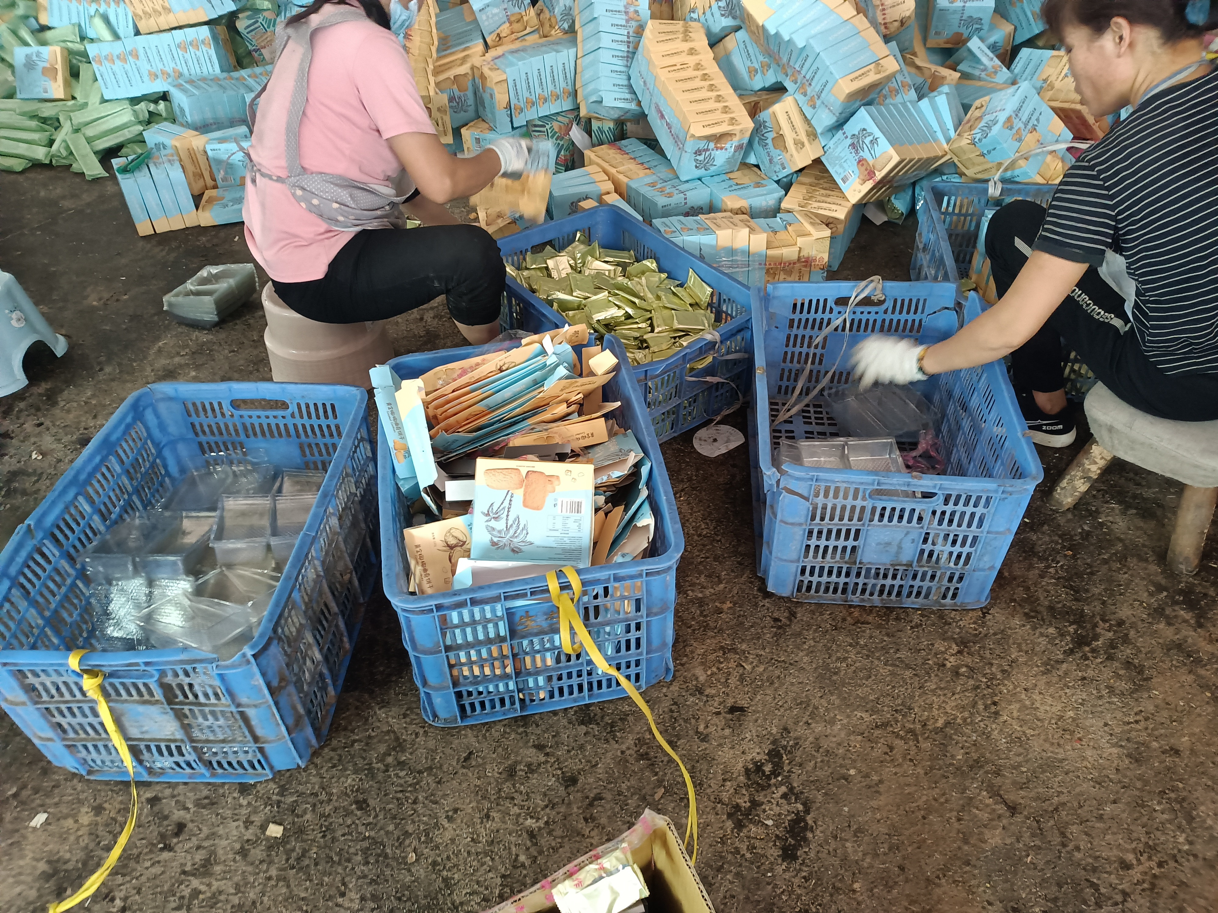 【过期变质食品产品安全销毁处理】佛山食品销毁