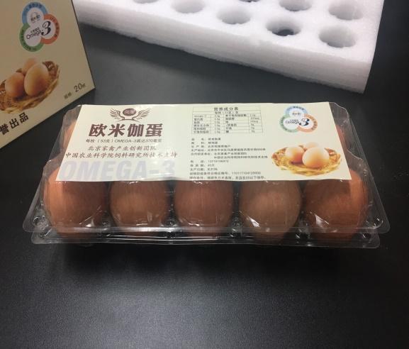 佛山过期食品鸡蛋销毁