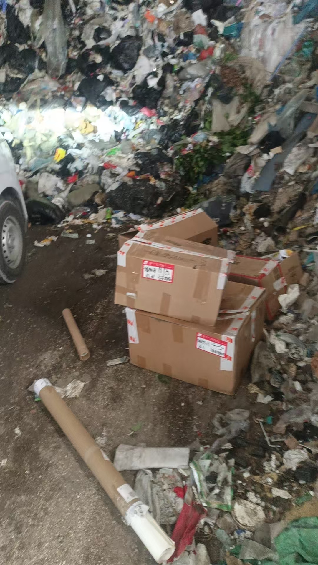 佛山边角料废弃物焚烧处理