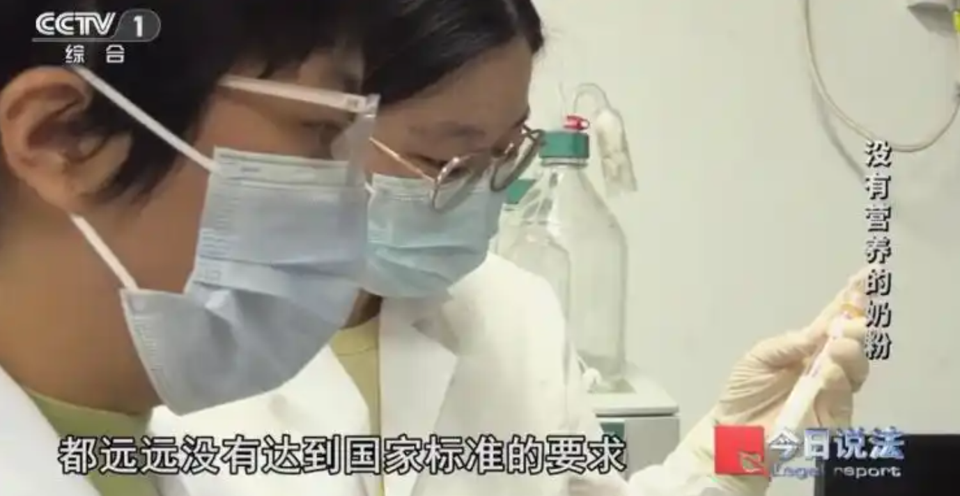 进口奶粉无害化处理