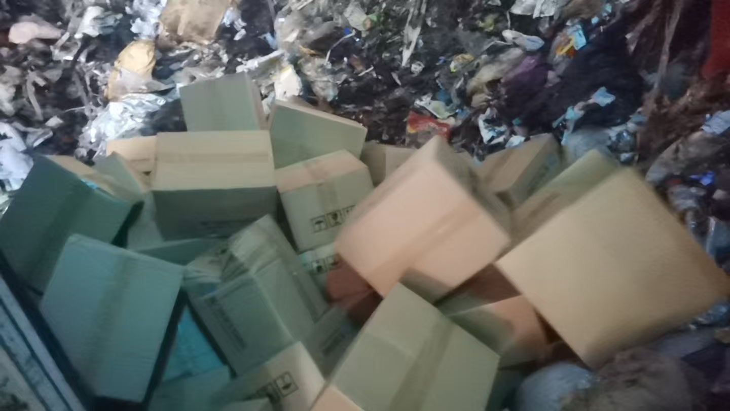 佛山食品药品销毁公司 佛山食品药品销毁公司