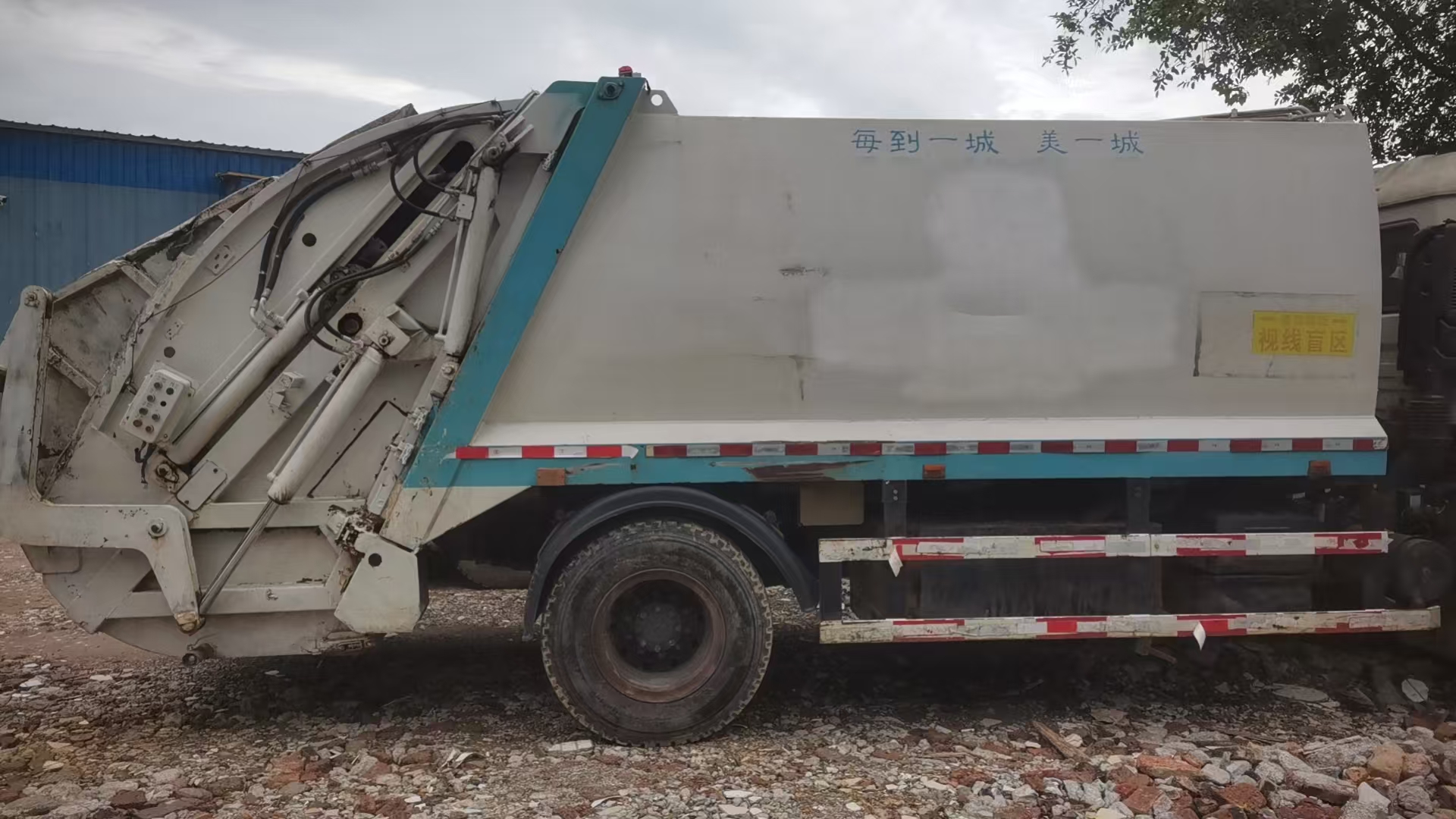 佛山禅城保健食品销毁 佛山禅城保健食品销毁