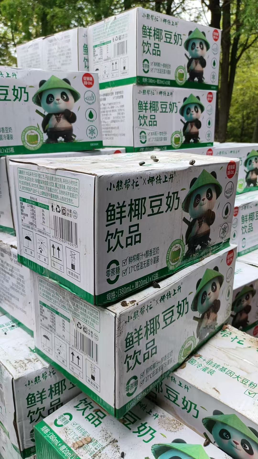 佛山三水过期饮料销毁
